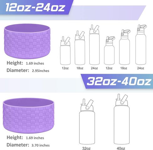 Bottle/Tumbler Boot, Compatible with Hydro Flask/Stanley and Others, Anti-Slip Bottom Silicone Sleeve Cover with Checkered Texture, Fits 12-40 oz Water Bottle & Regular Tumbler in Saudi Arabia