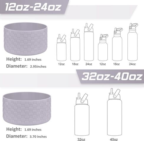 Bottle/Tumbler Boot, Compatible with Hydro Flask/Stanley and Others, Anti-Slip Bottom Silicone Sleeve Cover with Checkered Texture, Fits 12-40 oz Water Bottle & Regular Tumbler in Saudi Arabia