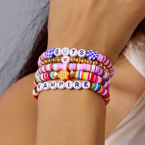 مجموعة هدايا سوار المغني، مجموعة أساور صداقة مستوحاة يدويًا من محبي الموسيقى، مجموعة حقيبة مكياج، مجموعة أساور مستوحاة من ألبوم Guts Sour، هدايا لعشاق الموسيقى in Kuwait