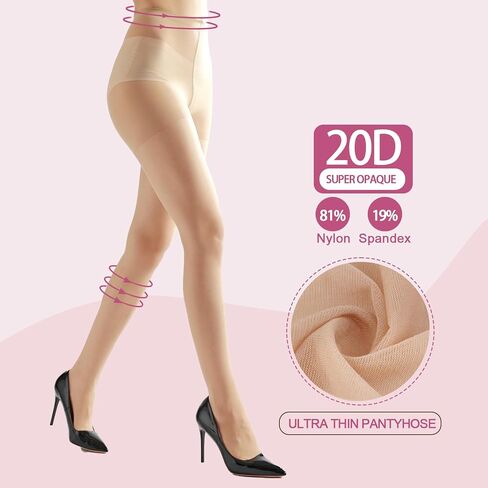 زوجان من الجوارب النسائية الشفافة مع مقاومة للجري، 20D للسيدات، خصر عالٍ، دعم التحكم، جوارب طويلة علوية، أصابع معززة in Kuwait