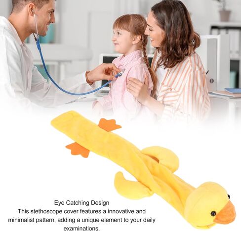 غطاء سماعة الطبيب لطيف على شكل حيوان، كم فخم للممرضات، تصميم يلفت الأنظار، غطاء سماعة طبيب لطيف مريح ومريح، وموثوق به (بطة) in Kuwait
