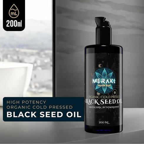 Meraki Medicinal - زيت بذور سوداء عضوي عالي الفعالية معصور على البارد - مملوء بالثيموكينون لدعم المناعة وخصائص مضادة للحساسية - صحة الجهاز الهضمي - زجاجة زجاجية سعة 200 ملليلتر in Saudi Arabia