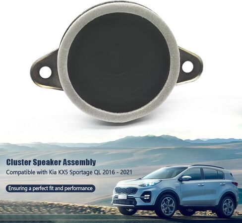 مكبر صوت للسيارة من NAJING Assy Cluster 96390-D9000 مناسب لكيا KX5 سبورتاج QL 2016-2021 in Kuwait