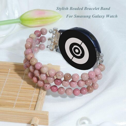 LuReen Bracelet Band Compatible with Galaxy Watch 6/Watch 5/Galaxy Watch 4 Band 40mm 44mm, Galaxy Watch 5 Pro Band 45mm/Watch 6 4 Classic Band 42mm 46mm/Active 2, 20mm Beaded Strap Wristband for Women in Saudi Arabia