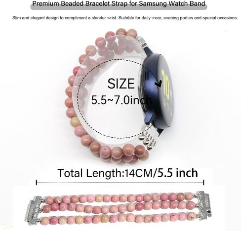 LuReen Bracelet Band Compatible with Galaxy Watch 6/Watch 5/Galaxy Watch 4 Band 40mm 44mm, Galaxy Watch 5 Pro Band 45mm/Watch 6 4 Classic Band 42mm 46mm/Active 2, 20mm Beaded Strap Wristband for Women in Saudi Arabia