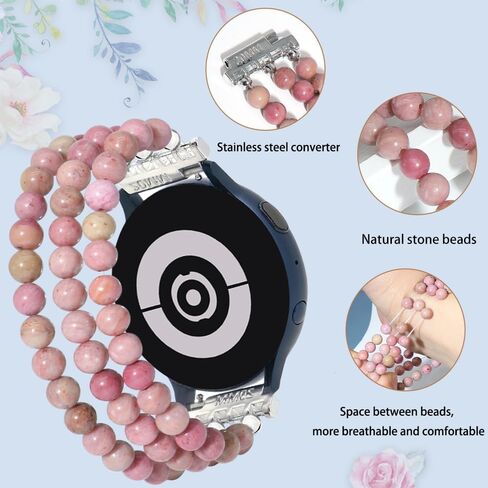 LuReen Bracelet Band Compatible with Galaxy Watch 6/Watch 5/Galaxy Watch 4 Band 40mm 44mm, Galaxy Watch 5 Pro Band 45mm/Watch 6 4 Classic Band 42mm 46mm/Active 2, 20mm Beaded Strap Wristband for Women in Saudi Arabia