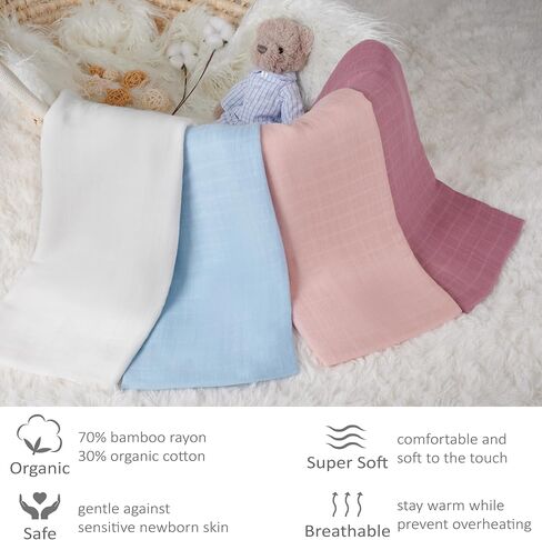 Meracorallo Muslin Swaddle Blanket, Rayon Cotton Blend, 4Pk, Neutral Tone | Silky Soft, Lightweight Breathable, 47x47 In, Receiving Blanket, Swaddle Wrap for Baby Boys Girls in Saudi Arabia