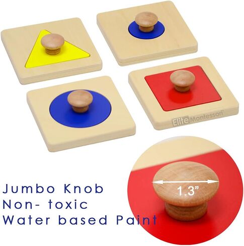 Elite Montessori Single/Multiple Shape Puzzles Jumbo Knob Preschool Toddler Learning Material (Multiple Shape Puzzles) in Saudi Arabia