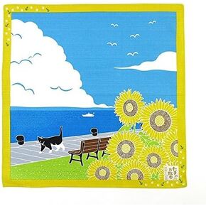 FUROSHIKI- Japanese Wrapping Cloth (Traveling-cat : Sunflower)