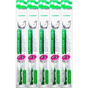 Pilot Hi-Tec-C Coleto Gel Ink Pen Refill 0.5mm, 5 Set Green (Japan Import)