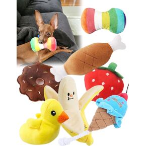 Puppy Toys Squeaky Goat Plush Toy Perfect for Small Dogs Teething Toys Not Suitable for Aggressive Chewers, a Variety of Dog Toy Sets