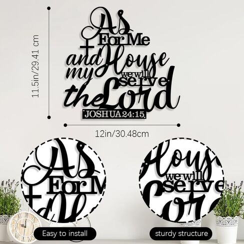 عام آيات الكتاب المقدس جدار ديكور، ديكور جدار المنزل، جدار ديكور فني لغرفة النوم غرفة المعيشة، 12 × 11.6 بوصة ديكور الجدار الديني. أما بالنسبة لي وبيتي فسوف نخدم ديكور لافتة الحائط اللورد، باللون الأسود in Saudi Arabia