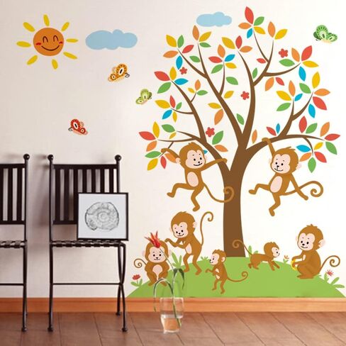 Runtoo Monkey Wall Decals Jungle Animal Tree Wall Stickers for Baby Nursery Kids Bedroom Wall Decor in Saudi Arabia