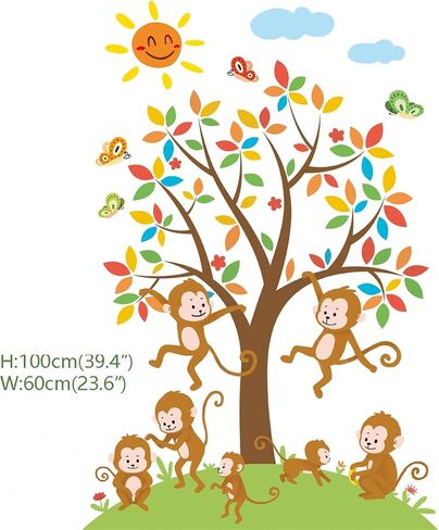 Runtoo Monkey Wall Decals Jungle Animal Tree Wall Stickers for Baby Nursery Kids Bedroom Wall Decor in Saudi Arabia