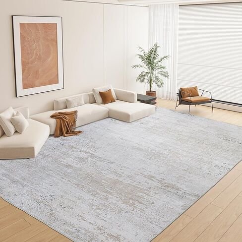 9x12 Area Rug for Living Room Extra Large Modern Style Floor Carpet with Non-Slip Backing for Office,Bedroom & Dining Room, Ombre Tonal Home Decor, Non-Shedding Soft Rug Machine Washable in Saudi Arabia