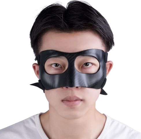 QianCheng Nose Guard Face Shield for Broken Nose, Adjustable Carbon Fiber Face Guard with Padding, Protection from Impact Injuries to Nose and Face for Adult QC-LX-T in Saudi Arabia