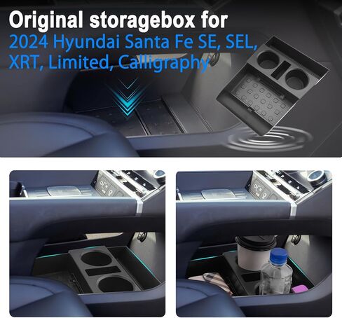 SHAOHAO for 2024 Hyundai Santa Fe Under Console Organizer Tray, for 2024 Hyundai Santa Fe SE, SEL, XRT, Limited, Calligraphy Lower Organizer Insert Storage Box Easy Removal Santa Fe 2024 Accessories in Saudi Arabia