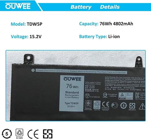 TDW5P Laptop Battery Compatible with Dell Alienware 13 R3 ALW13C D1738 D2718 D2728 D2738 D2838 D2508 D2503S D2506S D2715S Series V9XD7 0V9XD7 04RRR3 0JFWX7 15.2V 76Wh 4840mAh in Saudi Arabia