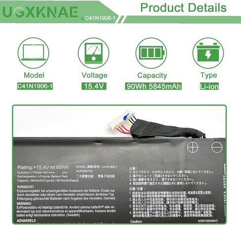 C41N1906-1 Laptop Battery Compatible with ASUS TUF Gaming A17 FA706 FA706IU FA706II A15 FA506 FA506QR FA506II 2021 F15 FX506 FX506L FX506H Series B0B200-03620000 0B200-03590000 15.4V 90Wh in Kuwait
