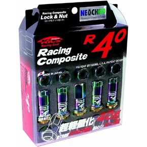 Project Kics 12x1.50 R40 Lug Nuts - Neo Chrome (16+4 Locks)