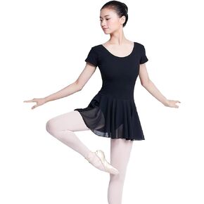 Daydance Women's Adult Skirted Leotards Dance Dress for Ballet, Aerobics, A Size up