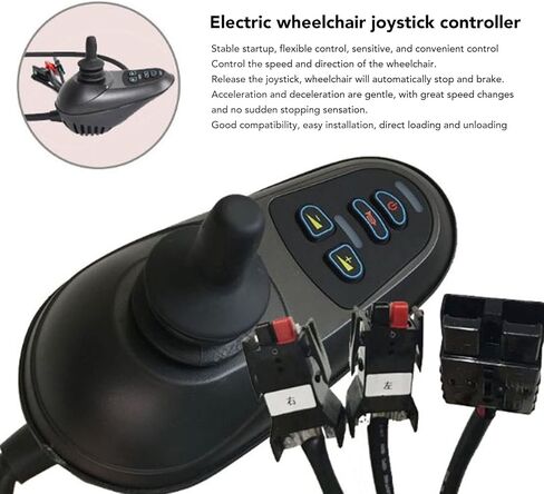 عصا تحكم كهربائية للكرسي المتحرك، وحدة تحكم بديلة، وحدة تحكم كهربائية بقدرة 50 أمبير مع موصل فرامل كهرومغناطيسي، لملحقات الكراسي المتحركة الكهربائية in Kuwait