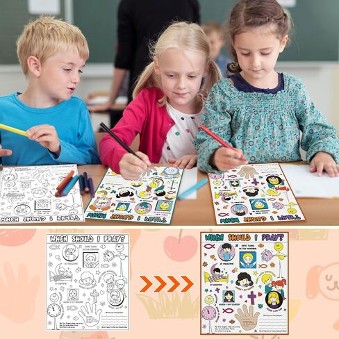 Yeaqee 30 Set Religious Coloring Posters for Kids 17 x 20 Inch When Should I Pray Poster Christian Crafts Inspirational Coloring Posters for Kids Teens Sunday School Classroom Home Wall Supplies in Saudi Arabia