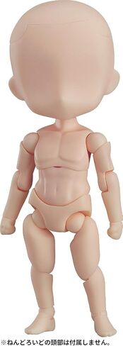 Good Smile Company Nendoroid Doll Archetype 1.1: Man (Cream) in Saudi Arabia
