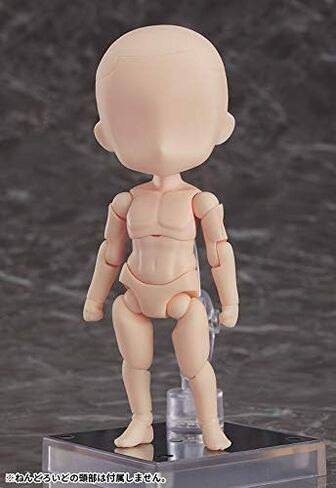 Good Smile Company Nendoroid Doll Archetype 1.1: Man (Cream) in Saudi Arabia