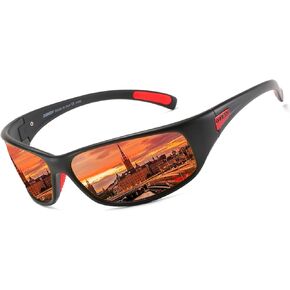 DUBERY Sport Polarized Sunglasses for Men UV Protection Driving Fishing Sun Glasses D620