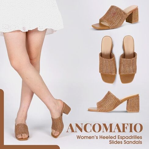 صنادل Ancomafio بكعب عالٍ للنساء، صنادل إسبادريل منزلق، صنادل مربعة من الأمام بكعب عالٍ مكتنز، أحذية صيفية أنيقة للاستخدام في الهواء الطلق سهلة الارتداء للحفلات in Kuwait