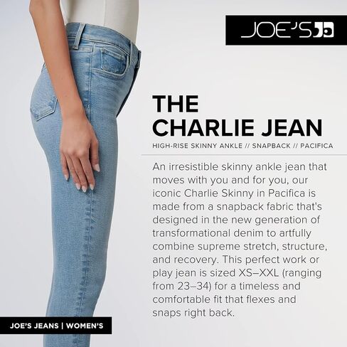 بنطلون جينز نسائي من Joe's Snapback Charlie Ankle in Saudi Arabia