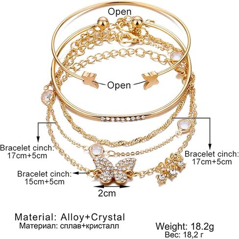 Caiyao 14K Gold Bohemian Layered Stacking Link Chain Butterfly Pendant Honeycomb Bangle Set Rhinestone Bead Bracelet Stackable Animal Cuff Jewelry for Women Girls in Saudi Arabia