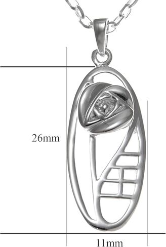 قلادة من الفضة الاسترلينية بتصميم Charles Rennie Mackintosh مع سلسلة فضية مقاس 45.72 سم وصندوق هدايا in Kuwait