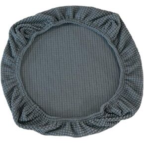 Stretch Removable Chair Seat Covers for Dining Room Chair Slipcover Seating Cover Protectors (Gray)