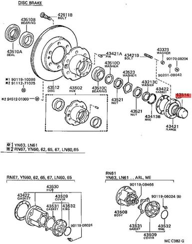 قطع غيار المعدات الأصلية الأصلية 43514-35010، غطاء غبار شحم المحور الأمامي متوافق مع Toyota Hilux 1978-2004. in Kuwait