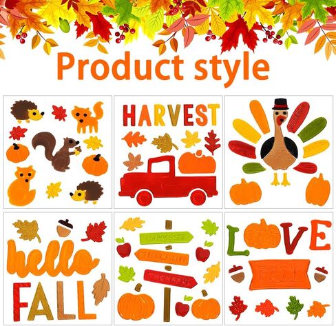 6 قطع من ملصقات نافذة جل الخريف من جويسي، ملصقات نافذة لحصاد أوراق القيقب التركية لعيد الشكر لتزيين نوافذ الخريف in Kuwait