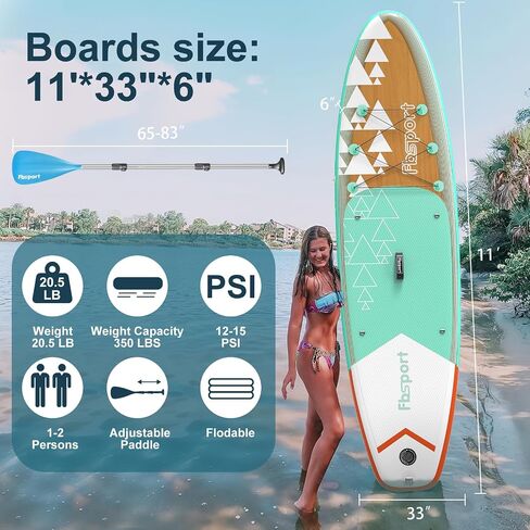 FBSPORT 11' Premium Stand Up Paddle Board, Yoga Board with SUP Accessories & Carry Bag | Wide Stance, Surf Control, Non-Slip Deck, Leash, Paddle and Pump for Youth & Adult in Saudi Arabia