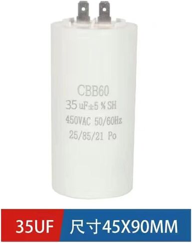 تشغيل مكثف 35 فائق التوهج AC 450VAC 50/60 هرتز CBB60 مكثف تشغيل على شكل أسطوانة لمضخة المحرك، تشغيل التيار المتردد والتيار المستمر واستخدام الغسالات وآلات الطاقة الرملية، إلخ in Saudi Arabia
