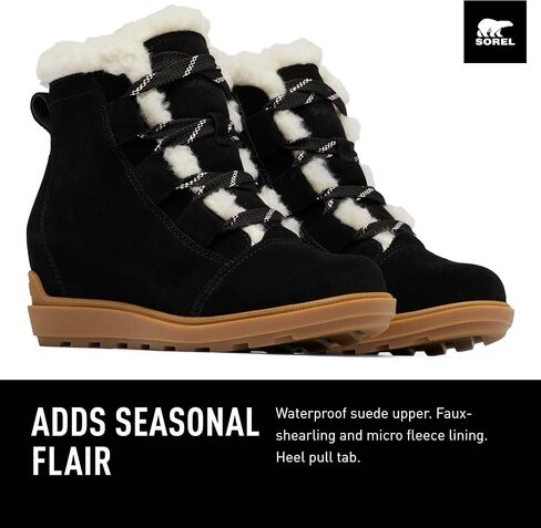 Sorel Women's Evie ll Cozy Boot in Kuwait