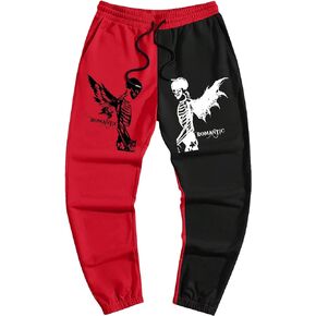WDIRARA Men's Two Tone Skull Print Drawstring Waist Sweatpants Colorblock Joggers with Pockets