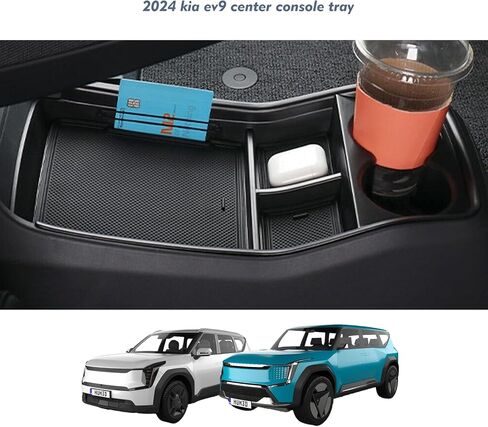 2024 EV9 Center Console Organizer Tray Storage Box, Compatible with 2024 EV9 Armrest Storage Box Tray EV9 2024 Accessories in Saudi Arabia