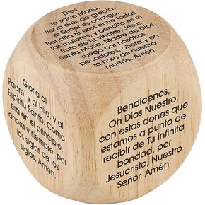 تعلم كيفية الصلاة بمكعب الصلاة الإسباني، الصلاة الكاثوليكية على النرد الخشبي، نشاط ممتع عائلي، 1 1/4 بوصة in Kuwait