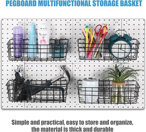4 Pack Pegboard Baskets Bins Set, 12 x 6.5 x 4 Inch Pegboard Wall Mount Basket Wire Pegboard Accessories Organize Tools, Workbench, Garage Storage Versatile Wall Organizer for Tools Craft Supplies in Saudi Arabia