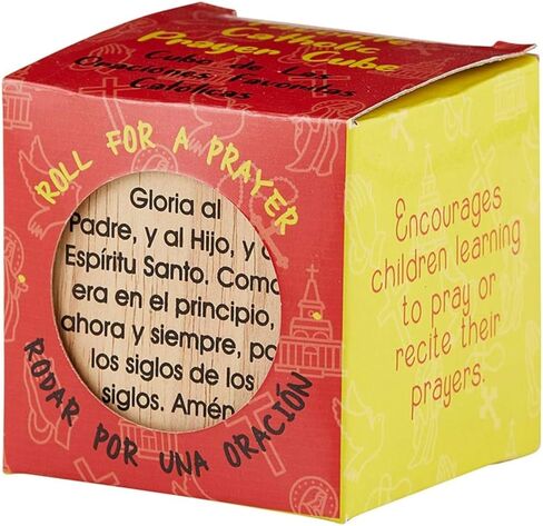 تعلم كيفية الصلاة بمكعب الصلاة الإسباني، الصلاة الكاثوليكية على النرد الخشبي، نشاط ممتع عائلي، 1 1/4 بوصة in Kuwait