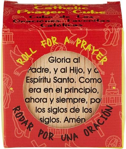 تعلم كيفية الصلاة بمكعب الصلاة الإسباني، الصلاة الكاثوليكية على النرد الخشبي، نشاط ممتع عائلي، 1 1/4 بوصة in Kuwait