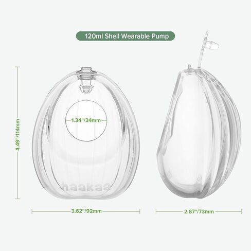 haakaa Milk Collector for Nursing Mom, 2-in-1 Wearable Breastmilk Catchers with Plug, Passive Shell Breast Pump, Breastfeeding Essentials Silicone Breast Shields, Protect Sore Nipples-2.5oz,1 Count in Saudi Arabia