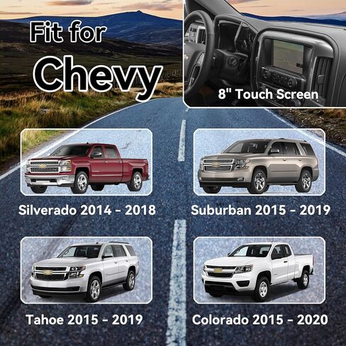 استبدال الملاحة الراديوية بشاشة تعمل باللمس مقاس 8 بوصات متوافق مع GMC Sierra Acadia Yukon Terrain & Chevy Silverado Suburban Tahoe Colorado 2015-2018، شاشة لمس مع شاشة LCD DJ080PA-01A in Kuwait