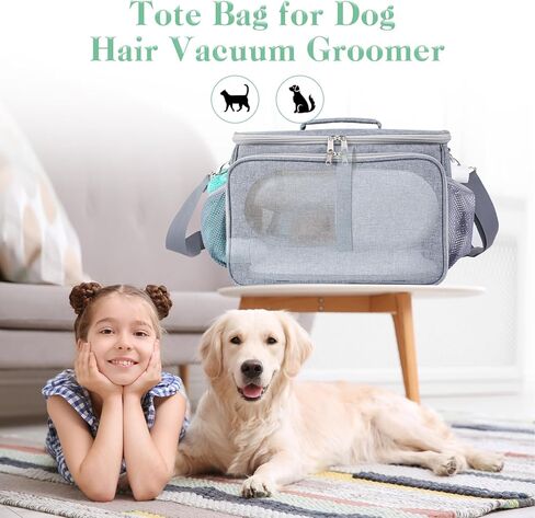 حقيبة مكنسة كهربائية للعناية بالكلاب، منظم مستلزمات العناية بالحيوانات الأليفة، حامل مكنسة كهربائية للعناية بالكلاب، حقيبة حمل للسفر لمكنسة شعر الكلاب ومجموعة أدوات العناية بالحيوانات الأليفة (الحقيبة فقط) in Kuwait
