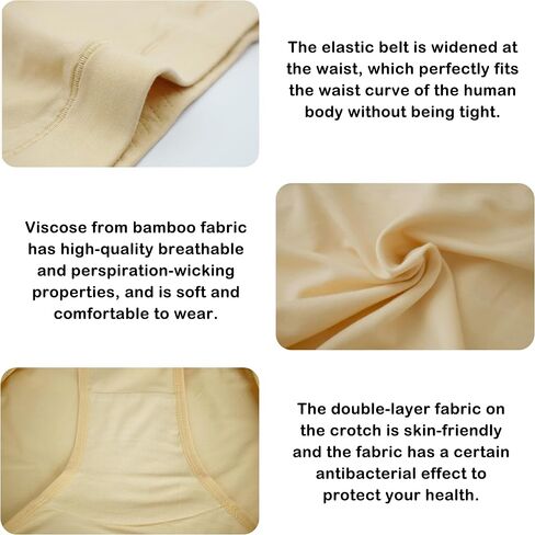 SERISIMPLE Bamboo Women Luxury Underwear Silky Comfy Ultra Soft Briefs Breathable Stretch High&Mid Waist Panties 4 pack in Kuwait